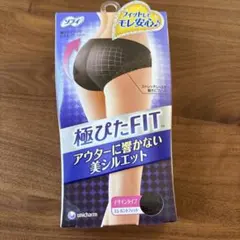 Item thumbnail for item 3f2922c7-893e-4586-8787-321487b1582d