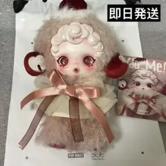 POP MARTスカルパンダFound You Me! Moldy Muffin