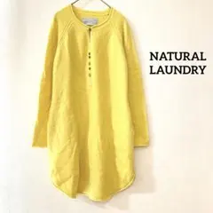NATURAL LAUNDRY ハーフボタンニット　チュニック　イエロー　2