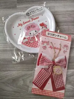 サンリオくじ マイメロ＆ピアノちゃん 当りくじ ⑨⑫ 2点セット