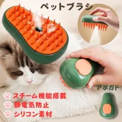 Item thumbnail for item d30bd945-557e-4c66-94e0-7e8246a7aa56