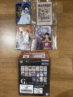 一番くじワンピース G賞アクリルブロック 4個セット