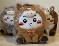 ちいかわ 2026年 福袋のぬいぐるみ