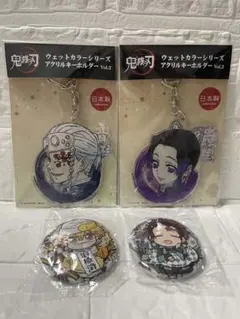 鬼滅●アクリルキーホルダー●缶バッジ 竈門炭治郎.宇髄天元.胡蝶しのぶ.我妻善逸