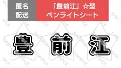 Item thumbnail for item ac274089-48ab-415f-93c3-c0726a899f5b