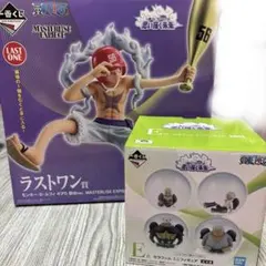 一番くじ ワンピース 思い描く未来　ルフィ　フィギュアセット　E賞　ラストワン賞