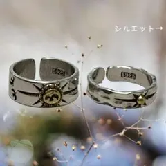 925 メンズ シルバーリング ヴィンテージ 太陽 メキシカン 鷲 鷹 イーグル