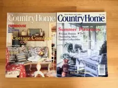 Country Home 雑誌 2冊セット 1996年6月 1997年2月