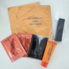 ポーラ　リンクルショット　ジオセラム　プロティアン　トライアル