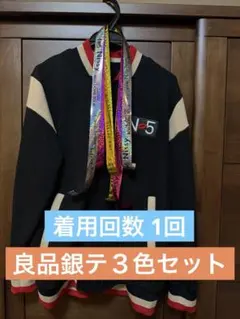 2025年最新】nissy銀テープの人気アイテム - メルカリ