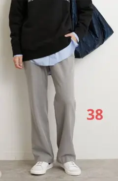 冬 ワイドパンツ