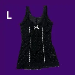 ドット レース付きタンクトップ