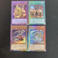 2025年最新】遊戯王引退の人気アイテム - メルカリ