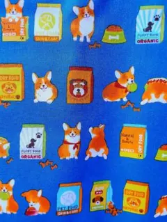 【年末セール価格】コーギー柄 生地幅×1m 犬 アニマル 生地 はぎれ