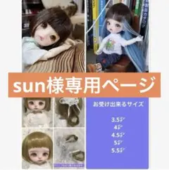 Item thumbnail for item 9c96122e-83d8-44e3-b491-c558b153de3f