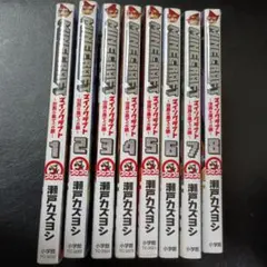 Minecraft マンガ 全10巻セット - メルカリ