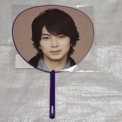 LOVE ミニうちわ 松本潤