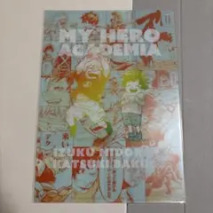 僕のヒーローアカデミア原画展　デクとかっちゃんの幼馴染クリアファイル