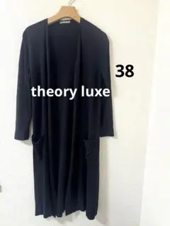 セオリーリュクス Theory luxe ロングカーディガン セオリーリュクス32サイズ ロングカーディガン Theory LUXE - メルカリ