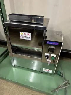 OHMICH フードミキサー 電動調理器具 ステンレス製 OMX-15R-2 - メルカリ