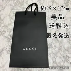 美品★GUCCI グッチ　ショップ袋　紙袋　ペーパーバッグ　黒　ブラック