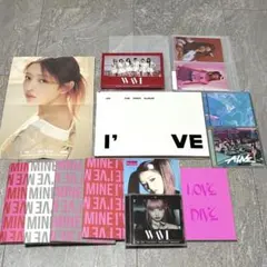 ★ IVE CD アルバ厶 まとめ売り【大値下げ！】
