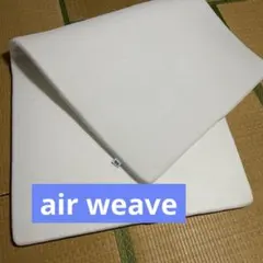 airweave エアウィーヴ マットレストッパー セミダブル 1-271021