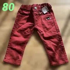 ミキハウスDOUBLE.B　赤　長ズボン　80