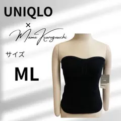 Item thumbnail for item ccc593fa-d7e4-4847-8a9c-3f59791ff6f7