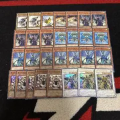 遊戯王 No.10315 大量 霞の谷 ミストバレー DT ターミナル 型番 - メルカリ