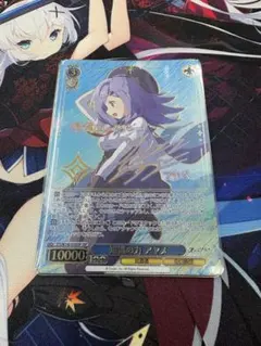 2026年最新】ヴァイスシュヴァルツの人気アイテム - メルカリ