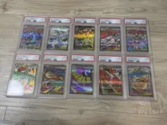 PSA10 ポケモンカード メガドリームex MA メガアタックレア 10連番