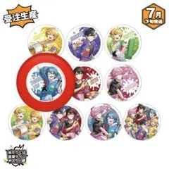 2025年最新】AMPTAKxCOLORSちぐさくん缶バッジの人気アイテム