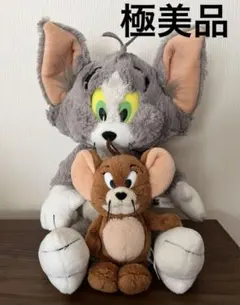 極美品 NICI トム ジェリー トムとジェリー ぬいぐるみ セット