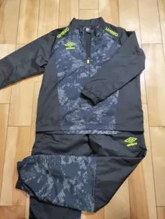 Umbro ピステ・ウィンドブレーカー上下セットアップ 上140cm下150cm