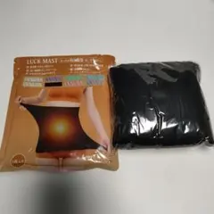 Item thumbnail for item ef1d0b45-bf35-4d41-8b27-ffe6593288a7