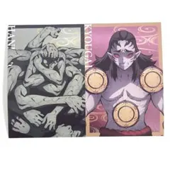 Item thumbnail for item e7d7cb4b-71a5-4bfa-a287-832a75850ebd