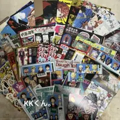 最強ジャンプ ジャンプGIGA 週刊少年ジャンプ 付録 ポスター ステッカー