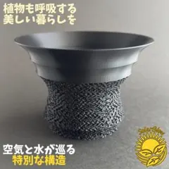 たぁ⭐様 リクエスト 2点 まとめ商品