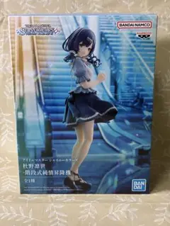 アイドルマスター シャイニーカラーズ 杜野凛世 階段式純情昇降機　フィギュア