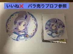 フレッシュプリキュア　ハートクローバー　缶バッジ　コースター　キュアベリー