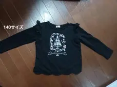 MEZZO PIANO ブラック長袖カットソー 140メゾピアノ