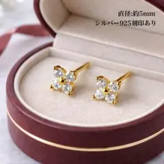 【高品質】S925 K18コート フラワーダイヤピアス 極小5mm 上品 繊細