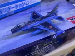 ディアゴスティーニ　F2戦闘機　完成品 総額いくら？】デアゴスティーニ全長64cmの巨大F-2戦闘機の