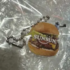 新品 パペットスンスン ハンバーガー アクリルキーホルダー 限定品