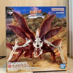 さ*た様 一番くじ NARUTO-ナルト- 疾風伝 輪廻の嘆きと平和の懸け橋 ラ