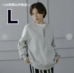 しまむら スウェット