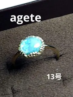 Item thumbnail for item ba5d829f-d9fd-4e12-a7ca-afb24816c8ba