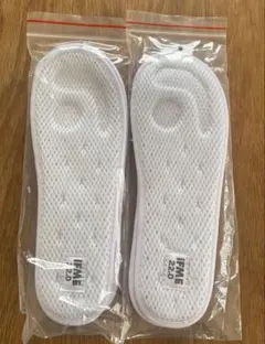 IFME 22.0 ホワイトインソール　2足セット