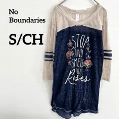 No Boundaries【S/CH】 ストップアンドスメルザローズ Tシャツ